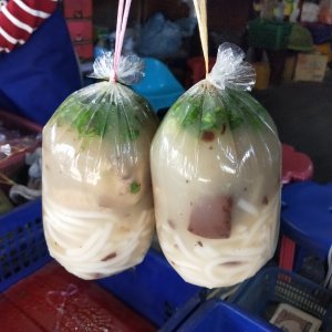 Khao Piek Phapho