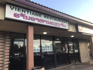 Vientiane Lao Thai Restaurant