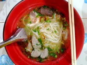 Am Noi Fish Balls Noodle Soup