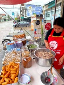 Nang Touy Khaopiek Tohm Sen Yai