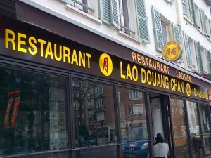 Lao Douang Chan