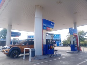 Dong Chong Gas Station