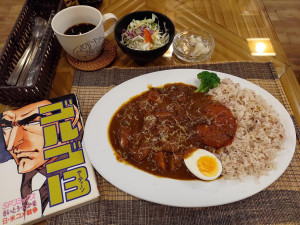 Curry shika