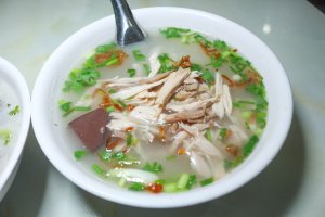 Touy Jaokao (Khao Piek Sihom)