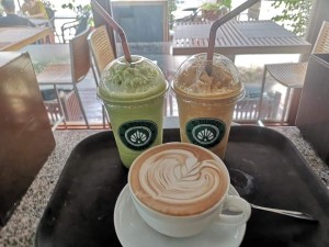 B-bistro coffee