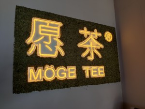 Mögee Tee