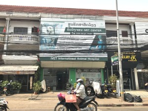 iVET Center Vientiane