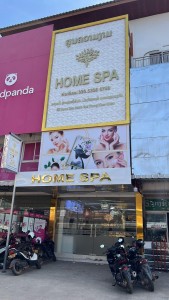 Home Spa TKK