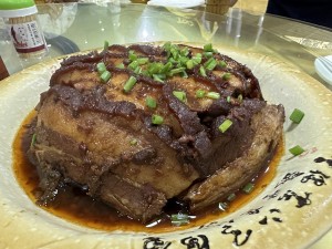 Shu Xiang Yuan Restaurant