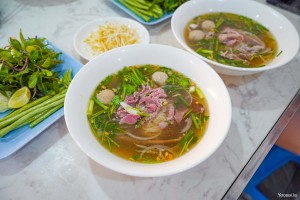 Pho Zap Viengchan