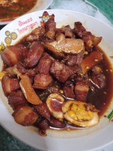 Poitrine de porc au caramel laotienne