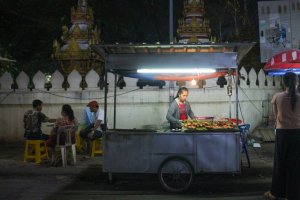 ປີ້ງຫມູ ນາງວັນຄຳ