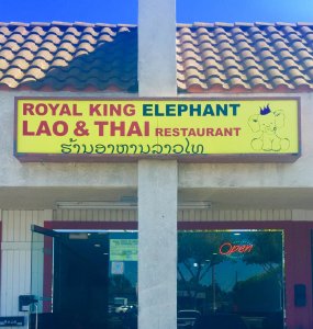 Royal King Elephant