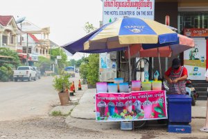 ຮ້ານນໍ້າເອື້ອຍຈ່ອຍ