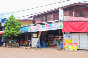 ນໍ້າປັ່ນສອງເອື້ອຍນ້ອງ (ໜອງບອນ)