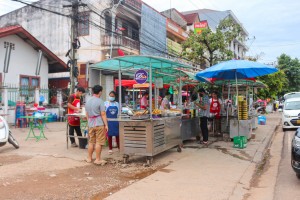 ປາເຕໂຊໜ້າດັບເພີງ (ທົ່ງຂັນຄຳ)