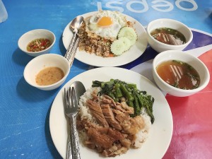 ຮ້ານອາຫານຕາມສັ່ງ ຕຸຍນຸ້ຍ