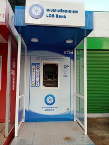 ATM ທະນະຄານ ພັດທະນາລາວ