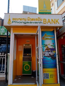 ATM ພົງສະຫວັນ ໂພນຕ້ອງສະຫວາດ