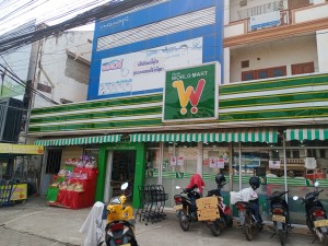 World Mart - ໂພນເຄັງ