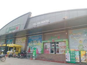 Jmart (ໂພນຕ້ອງ)