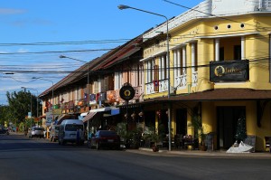 Thakhek (City Centre)