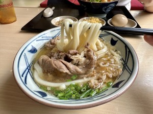 Marukame Udon - Thảo Điền