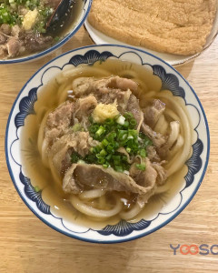 Ichifuji Udon