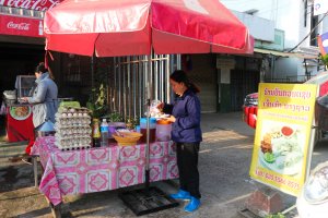 Banh Cuon zap jaokao Nang Thao