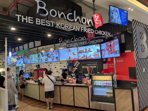 Bonchon Suvarnabhumi Airport