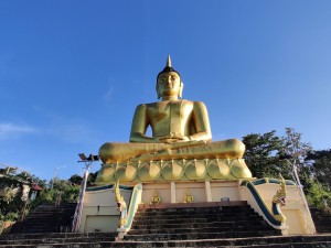 Wat Phou Salao