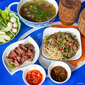 Larb Ms. Nok under Tamarind Tree